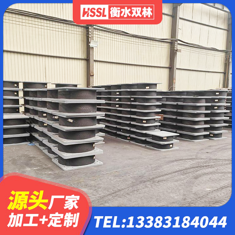 北流市铅芯抗震支座装置源头工厂 北流市LRB1300铅芯橡胶隔震支座源头工厂 北流市LNR1100天然橡胶隔震支座源头工厂 北流市LRB900-Ⅱ有铅芯隔震支座源头工厂 - 第5张