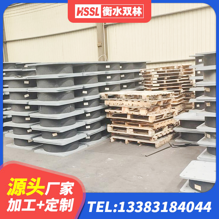 北流市铅芯抗震支座装置源头工厂 北流市LRB1300铅芯橡胶隔震支座源头工厂 北流市LNR1100天然橡胶隔震支座源头工厂 北流市LRB900-Ⅱ有铅芯隔震支座源头工厂 - 第7张