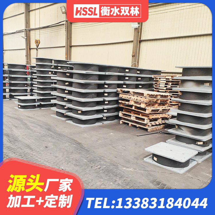 北流市建筑隔震层橡胶隔震支座 北流市LNR橡胶隔震支座D900源头工厂 北流市天然橡胶支座(LNR)厂家电话 北流市LRB800隔震支座生产厂家 - 第5张