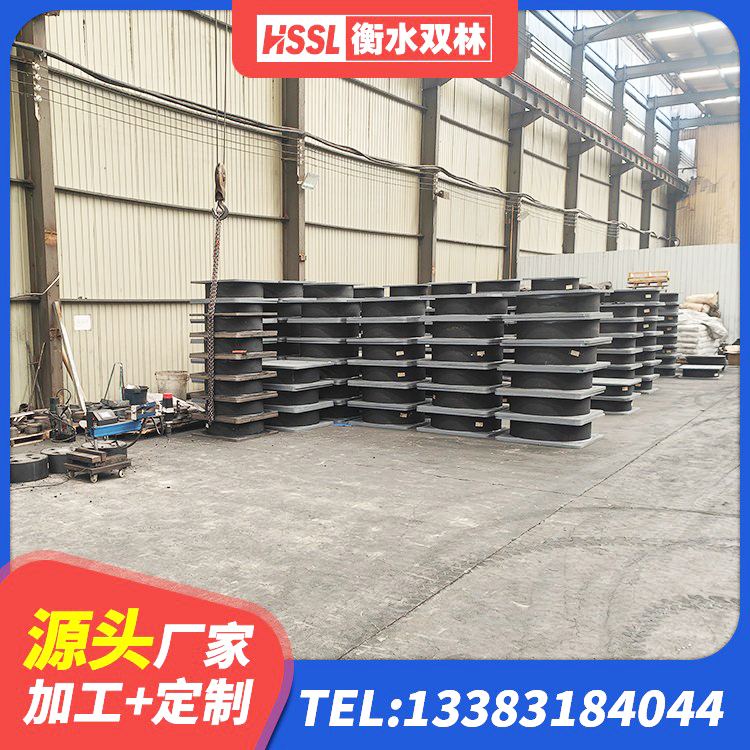 北流市钢结构建筑隔震支座厂家 北流市建筑抗震减震支座源头工厂 北流市橡胶隔震支座的价格 北流市II型LRB铅芯橡胶隔震支座厂家 - 第3张