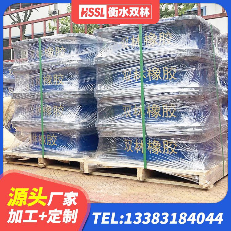 北流市叠层橡胶减震支座厂家电话 北流市竖向隔震支座 北流市橡胶支座LNR 北流市建筑隔震支座的生产厂家 - 第7张