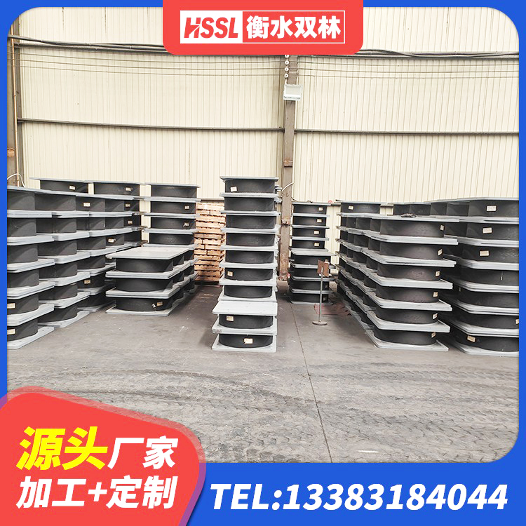 北流市铅芯隔震支座(LRB)多少钱 北流市LRB隔震支座1000(II型)生产厂家 北流市建筑隔振橡胶支座 北流市LRB1500支座源头工厂 - 第2张