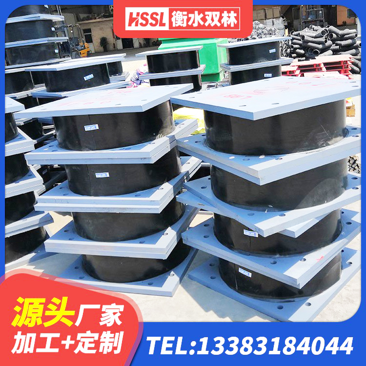 北流市建筑生产橡胶减震支座源头工厂 北流市天然隔震支座(LNR)厂家电话 北流市LNR1500支座 北流市连廊隔震橡胶支座厂家 - 第4张
