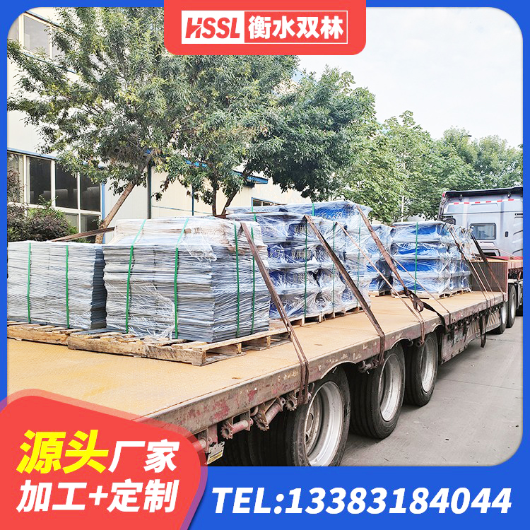 北流市橡胶隔震支座的多少钱 北流市天然橡胶隔震支座LNR900源头工厂 北流市叠层橡胶减震支座厂家 北流市HDR800橡胶支座 - 第4张
