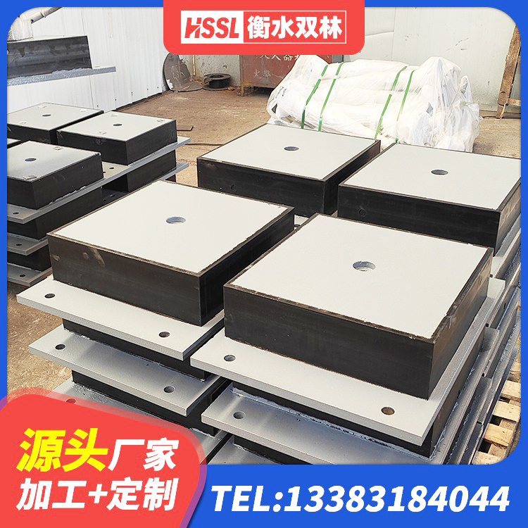 北流市建筑钢连廊抗震支座生产厂家 北流市HDR高阻尼隔震支座(II)-570*201-G1.2源头工厂 北流市LRB1400隔震支座生产厂家 北流市LNR橡胶隔震支座700(II型)生产厂家 - 第4张