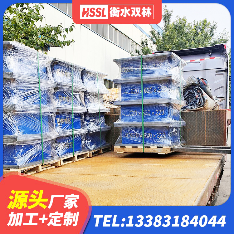 北流市LNR500隔震支座多少钱 北流市HDR型高阻尼橡胶隔震支座生产厂家 北流市HDR1300隔震支座厂家 北流市较高阻尼隔震支座价格 - 第2张