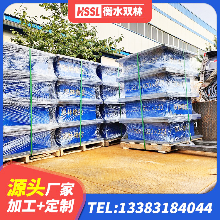 北流市隔震橡胶支座的多少钱 北流市铅芯橡胶隔震支座定制 北流市LRB800支座厂家 北流市LNR1100隔震支座厂家 - 第7张