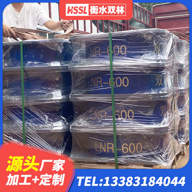 北流市隔震橡胶支座的多少钱 北流市铅芯橡胶隔震支座定制 北流市LRB800支座厂家 北流市LNR1100隔震支座厂家