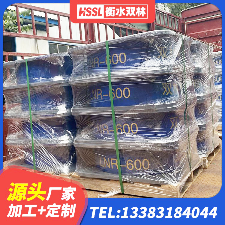 北流市LNR800支座源头工厂 北流市建筑高承载力耗能隔震支座生产厂家 北流市高阻尼比隔震支座生产厂家 北流市建筑铅芯橡胶隔震支座LRB1100-220源头工厂 - 第7张