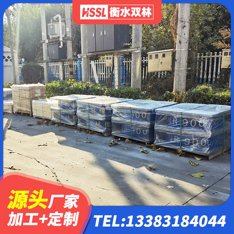 北流市铅芯抗震支座装置源头工厂 北流市LRB1300铅芯橡胶隔震支座源头工厂 北流市LNR1100天然橡胶隔震支座源头工厂 北流市LRB900-Ⅱ有铅芯隔震支座源头工厂 - 第8张