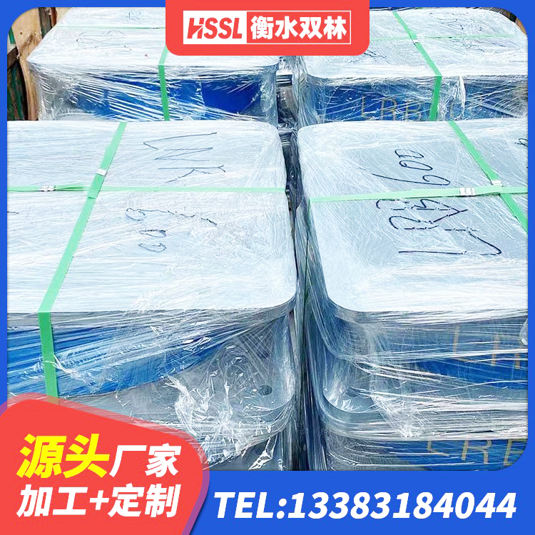 北流市钢结构建筑隔震支座厂家 北流市建筑抗震减震支座源头工厂 北流市橡胶隔震支座的价格 北流市II型LRB铅芯橡胶隔震支座厂家 - 第8张