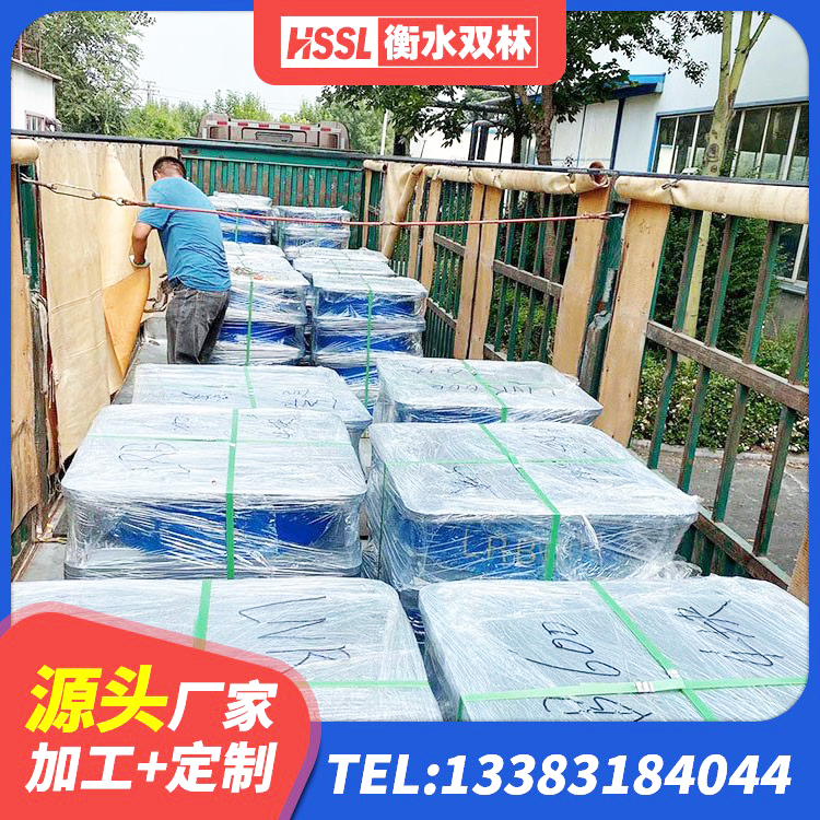 北流市建筑受力的隔震支座生产厂家 北流市水平力隔震支座厂家 北流市建筑高阻尼比隔震支座厂家 北流市LNR600天然橡胶隔震支座厂家 - 第4张