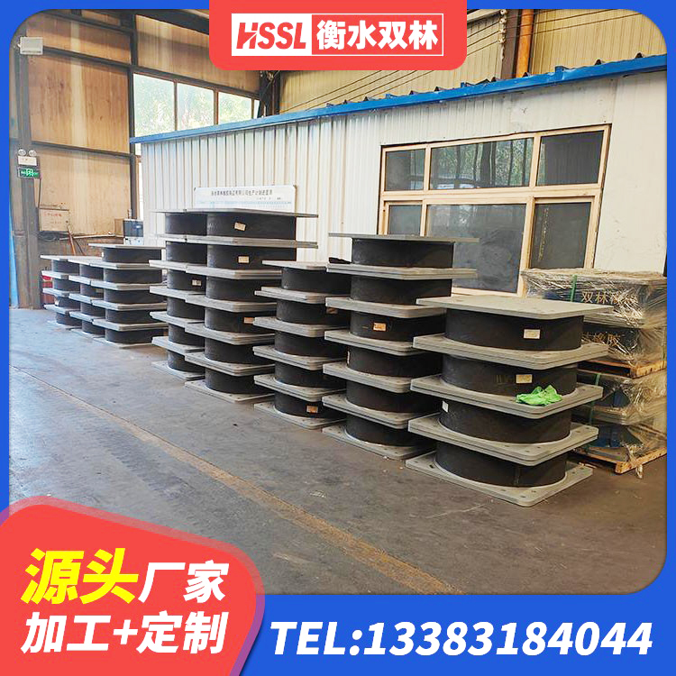 北流市房屋支座源头工厂 北流市LRB橡胶隔震支座600 北流市高阻尼圆形隔震支座生产厂家 北流市防震橡胶支座生产厂家 - 第6张