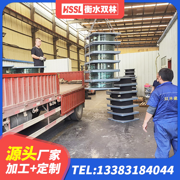 北流市建筑高阻尼建筑隔震支座 北流市500%隔震支座 北流市LNR1000橡胶支座什么价格 北流市HDR1500高阻尼支座源头工厂 - 第7张