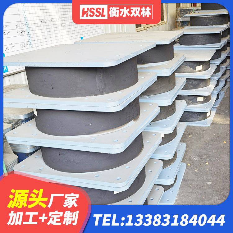 北流市LNR600隔震支座源头工厂 北流市LRB900橡胶隔震支座 北流市楼梯减震支座厂家电话 北流市水平力分散力型LNR橡胶隔震支座生产厂家 - 第7张
