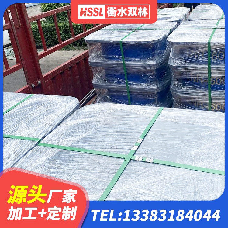 北流市叠层橡胶减震支座厂家电话 北流市竖向隔震支座 北流市橡胶支座LNR 北流市建筑隔震支座的生产厂家 - 第4张