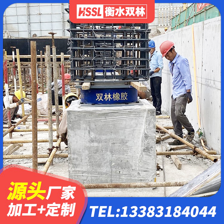 北流市建筑高阻尼建筑隔震支座 北流市500%隔震支座 北流市LNR1000橡胶支座什么价格 北流市HDR1500高阻尼支座源头工厂 - 第2张