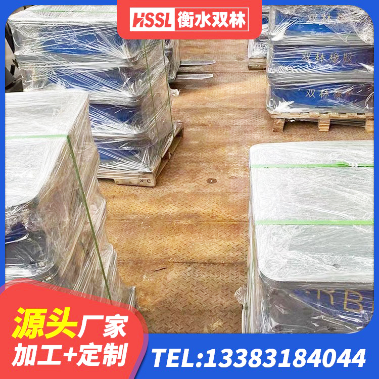 北流市房建隔震支座生产厂家 北流市房建抗震支座 北流市LNR1000建筑隔震橡胶支座源头工厂 北流市LRB隔震支座1300 - 第3张