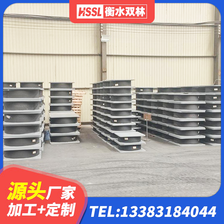 北流市房屋支座源头工厂 北流市LRB橡胶隔震支座600 北流市高阻尼圆形隔震支座生产厂家 北流市防震橡胶支座生产厂家