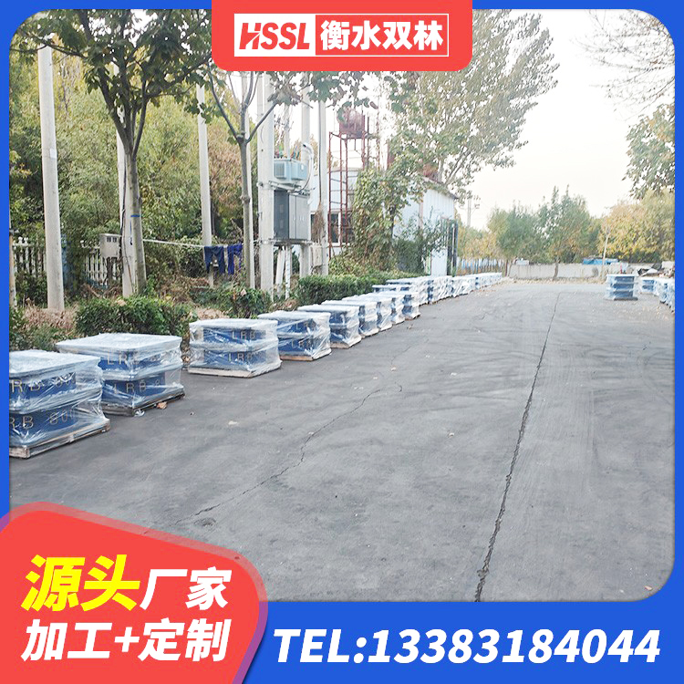 北流市抗震铅芯支座厂家 北流市建筑生产橡胶减震支座厂家 北流市高阻尼橡胶隔震支座多少钱 北流市HDR1300高阻尼隔震支座 - 第7张