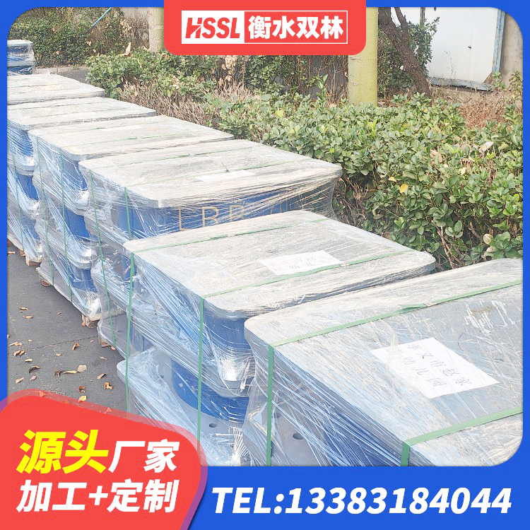北流市HDR600高阻尼橡胶支座厂家电话 北流市钢结构房抗震支座厂家 北流市HDR1000支座 北流市HDR1000高阻尼隔震支座厂家 - 第5张
