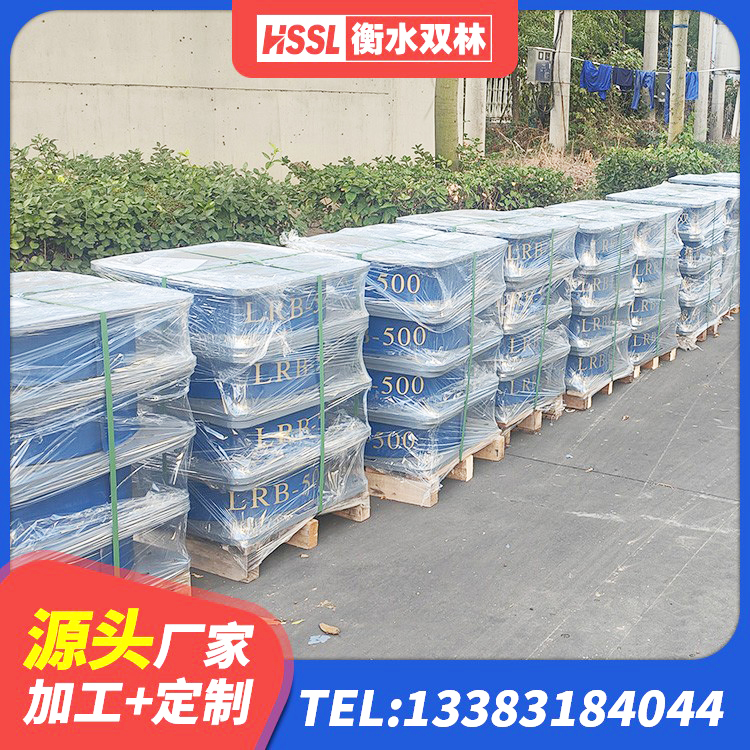 北流市LNR800支座源头工厂 北流市建筑高承载力耗能隔震支座生产厂家 北流市高阻尼比隔震支座生产厂家 北流市建筑铅芯橡胶隔震支座LRB1100-220源头工厂 - 第5张