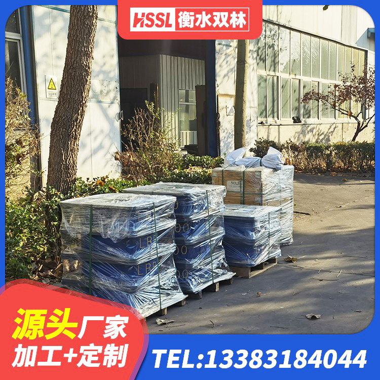 北流市建筑钢连廊抗震支座生产厂家 北流市HDR高阻尼隔震支座(II)-570*201-G1.2源头工厂 北流市LRB1400隔震支座生产厂家 北流市LNR橡胶隔震支座700(II型)生产厂家 - 第7张