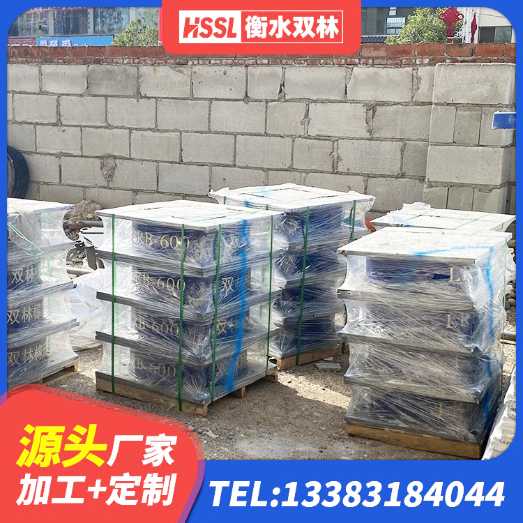 北流市隔震橡胶支座的多少钱 北流市铅芯橡胶隔震支座定制 北流市LRB800支座厂家 北流市LNR1100隔震支座厂家 - 第4张