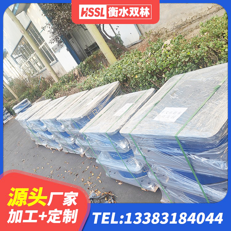 北流市LNR500隔震支座多少钱 北流市HDR型高阻尼橡胶隔震支座生产厂家 北流市HDR1300隔震支座厂家 北流市较高阻尼隔震支座价格 - 第3张