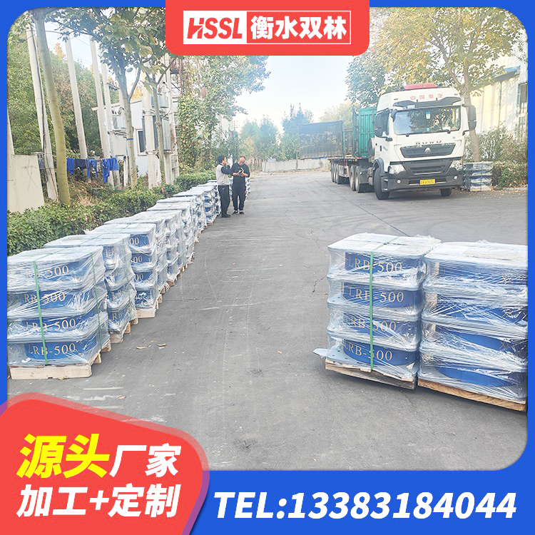 北流市建筑钢连廊抗震支座生产厂家 北流市HDR高阻尼隔震支座(II)-570*201-G1.2源头工厂 北流市LRB1400隔震支座生产厂家 北流市LNR橡胶隔震支座700(II型)生产厂家 - 第2张