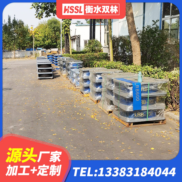 北流市LNR800支座源头工厂 北流市建筑高承载力耗能隔震支座生产厂家 北流市高阻尼比隔震支座生产厂家 北流市建筑铅芯橡胶隔震支座LRB1100-220源头工厂 - 第4张