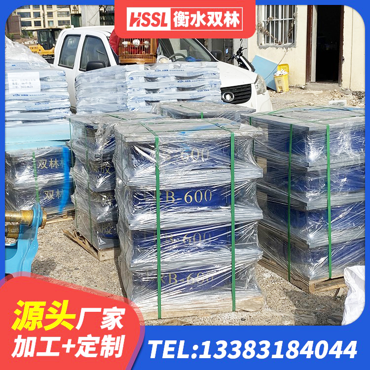 北流市建筑钢连廊抗震支座生产厂家 北流市HDR高阻尼隔震支座(II)-570*201-G1.2源头工厂 北流市LRB1400隔震支座生产厂家 北流市LNR橡胶隔震支座700(II型)生产厂家 - 第5张